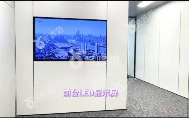 汉京中心（汉京金融中心）_113平_精装_前台