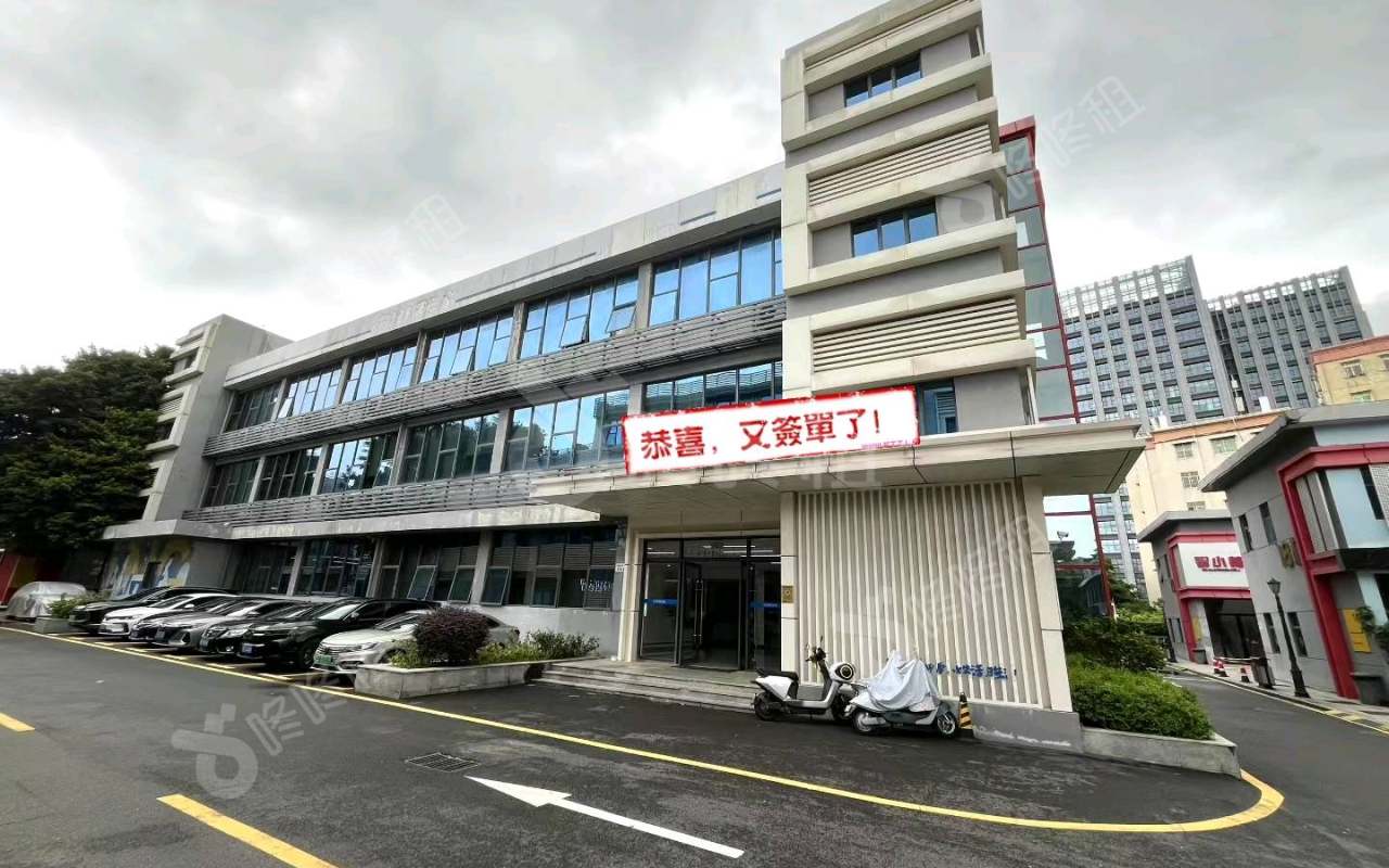 深澳文化产业园_3115平_精装_其他