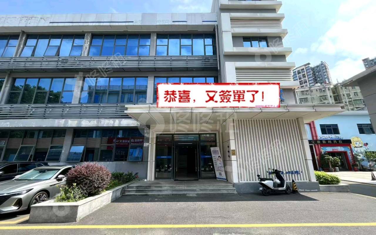 深澳文化产业园_3115平_精装_其他