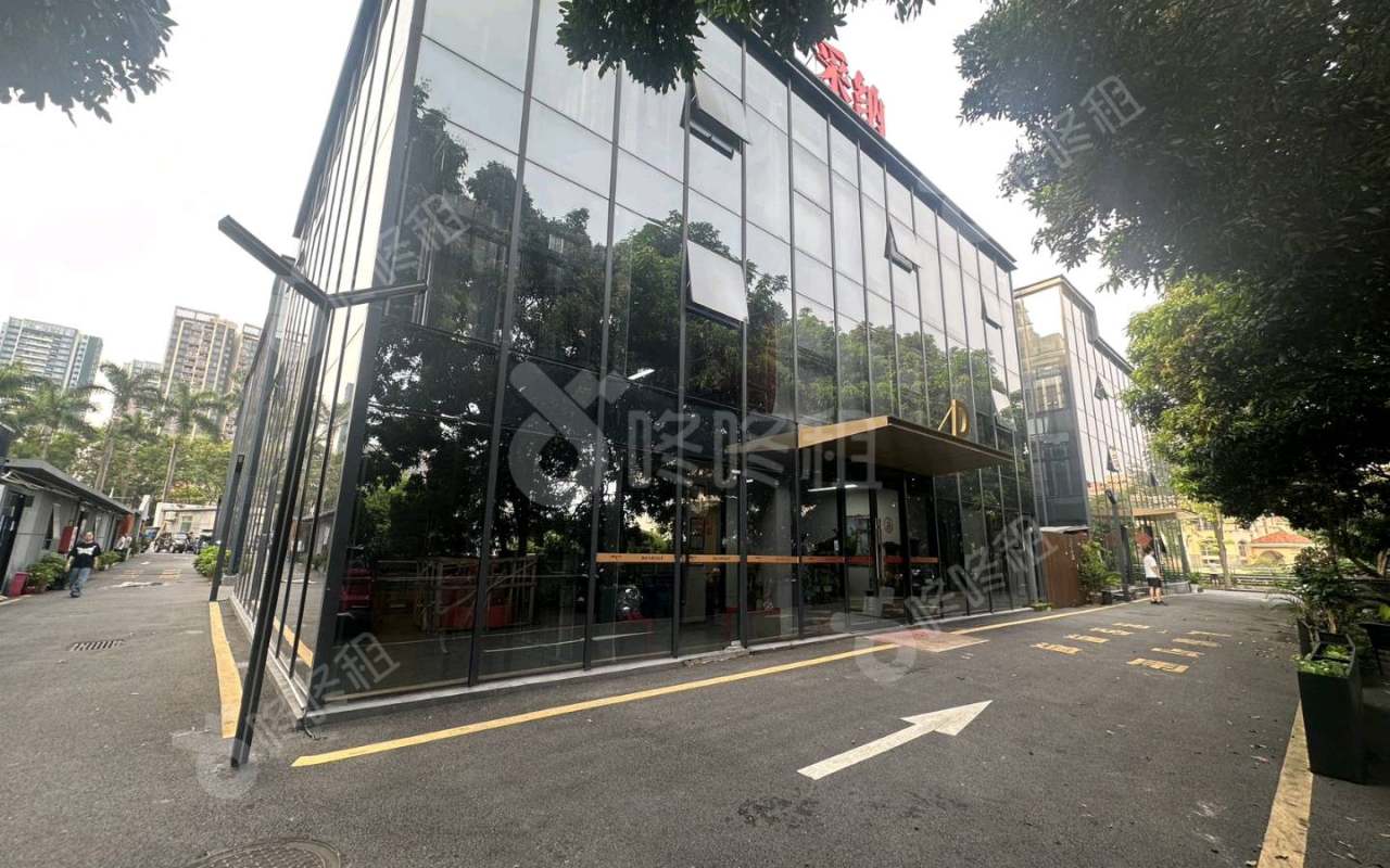 米粒文创园_1200平_精装_其他