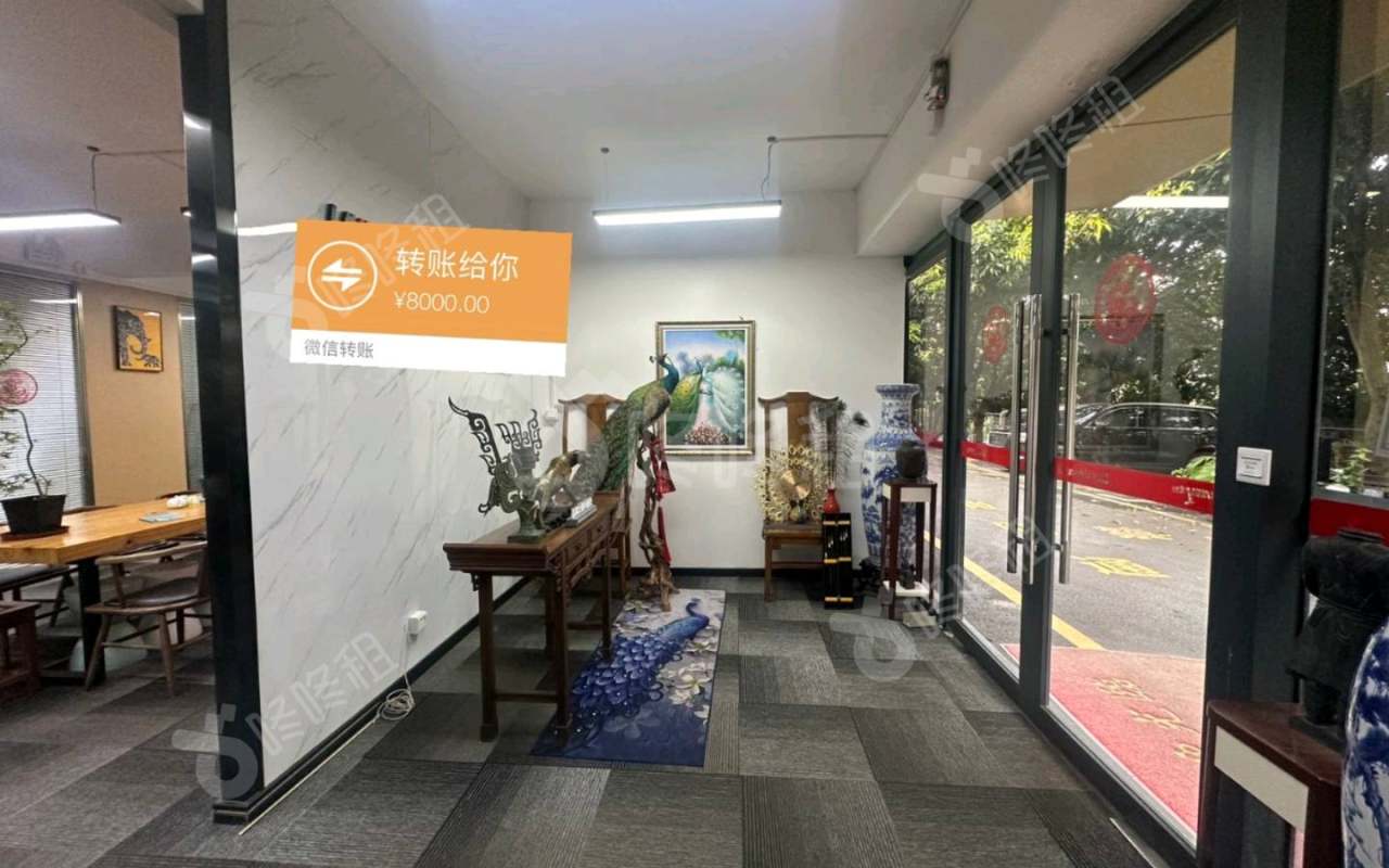 米粒文创园_1200平_精装_前台