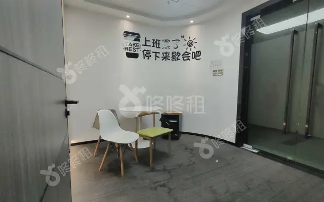 兰光科技大厦_346平米_精装_办公室房源出租