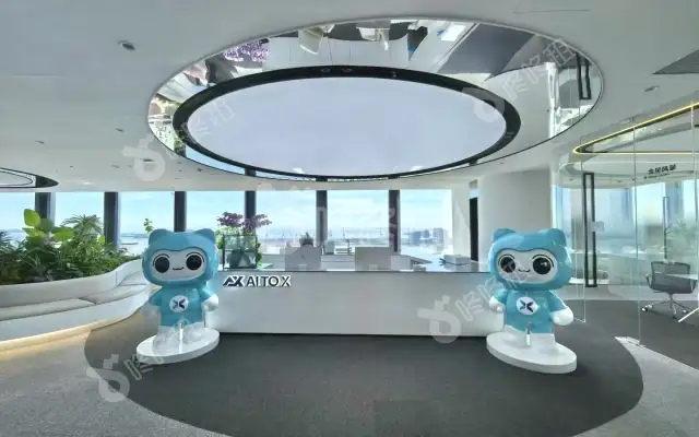 恒裕前海金融中心_1213平米_精装_办公室房源出租