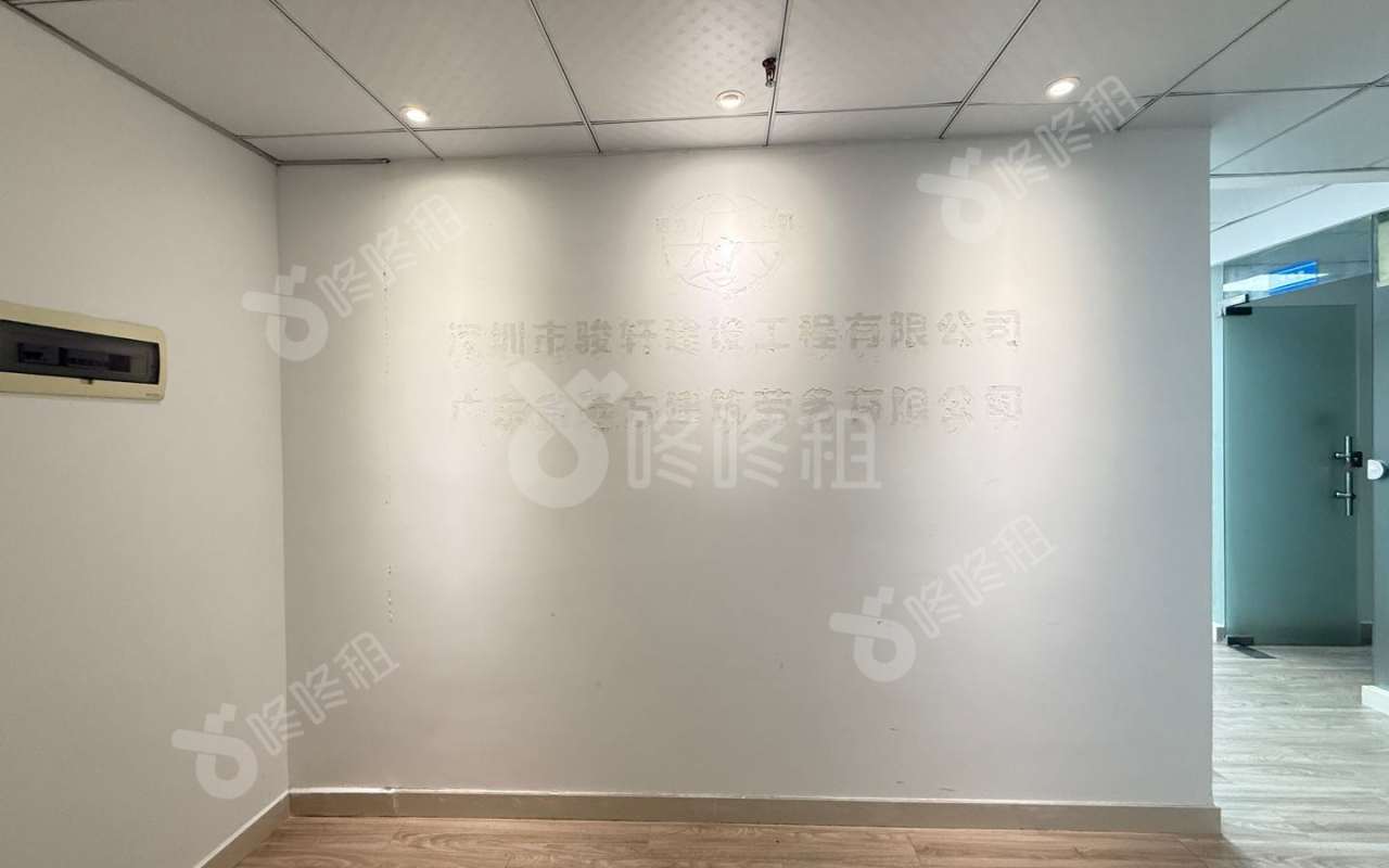 濠盛商务中心_124.31平_精装_前台