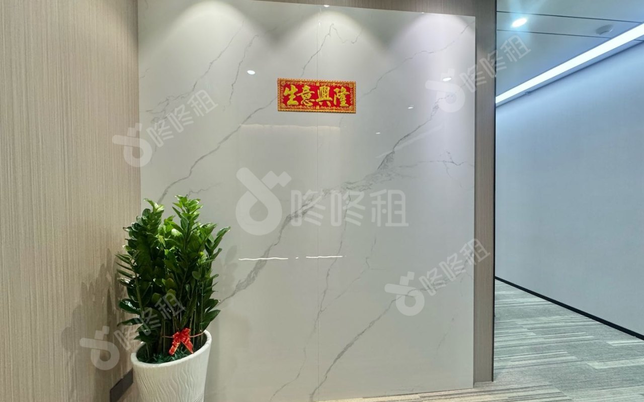 天珑移动大厦_105平_豪装_前台