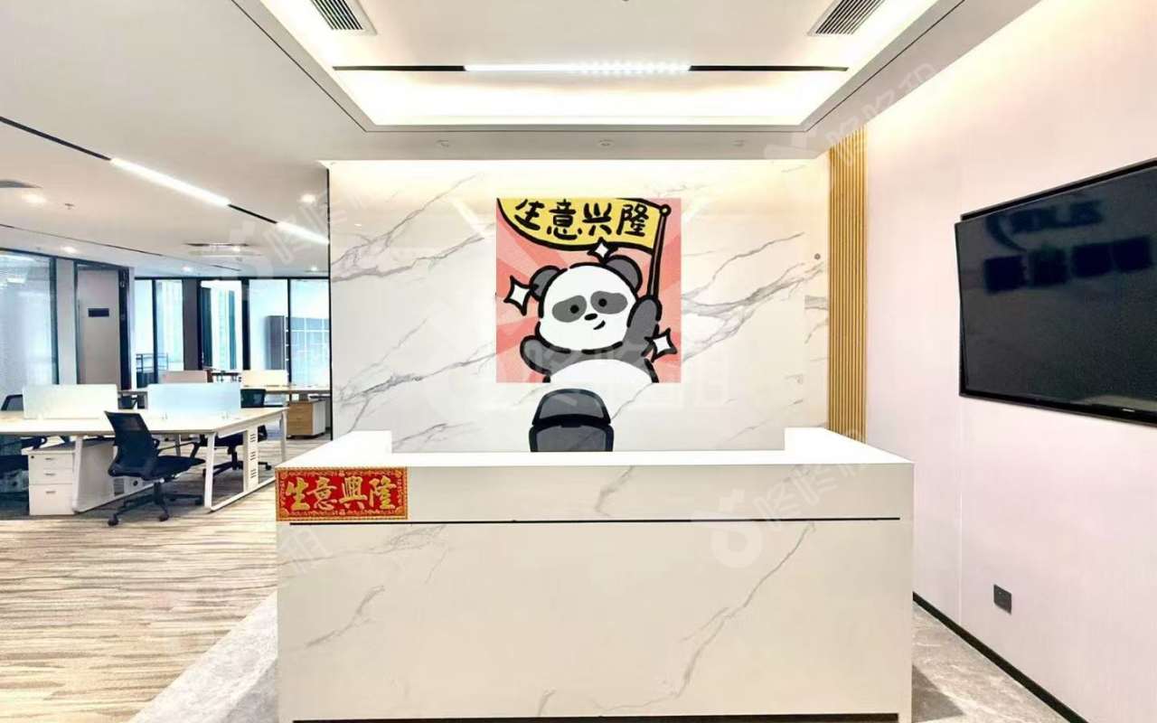 前海君豪中心(招商前海国际中心)_379平_精装_前台
