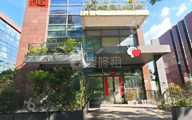 中粮商务公园_1200平_精装_办公室房源出租