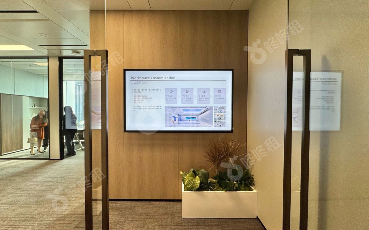 联想后海中心_100平_精装_前台