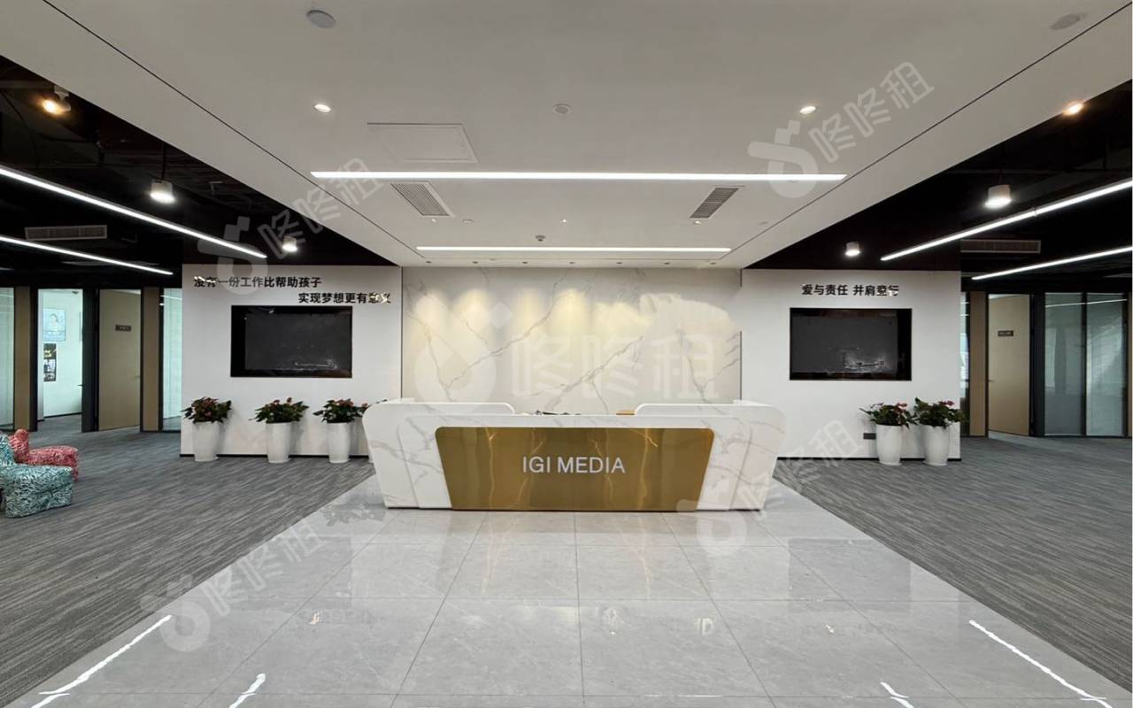 创益科兴科学园(创益科技大厦)_1030平_豪装_前台