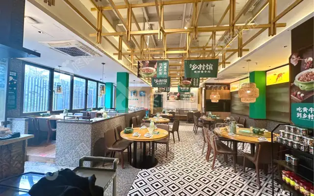 深圳自贸中心(水湾1979)_414平米_豪装_办公室房源出租