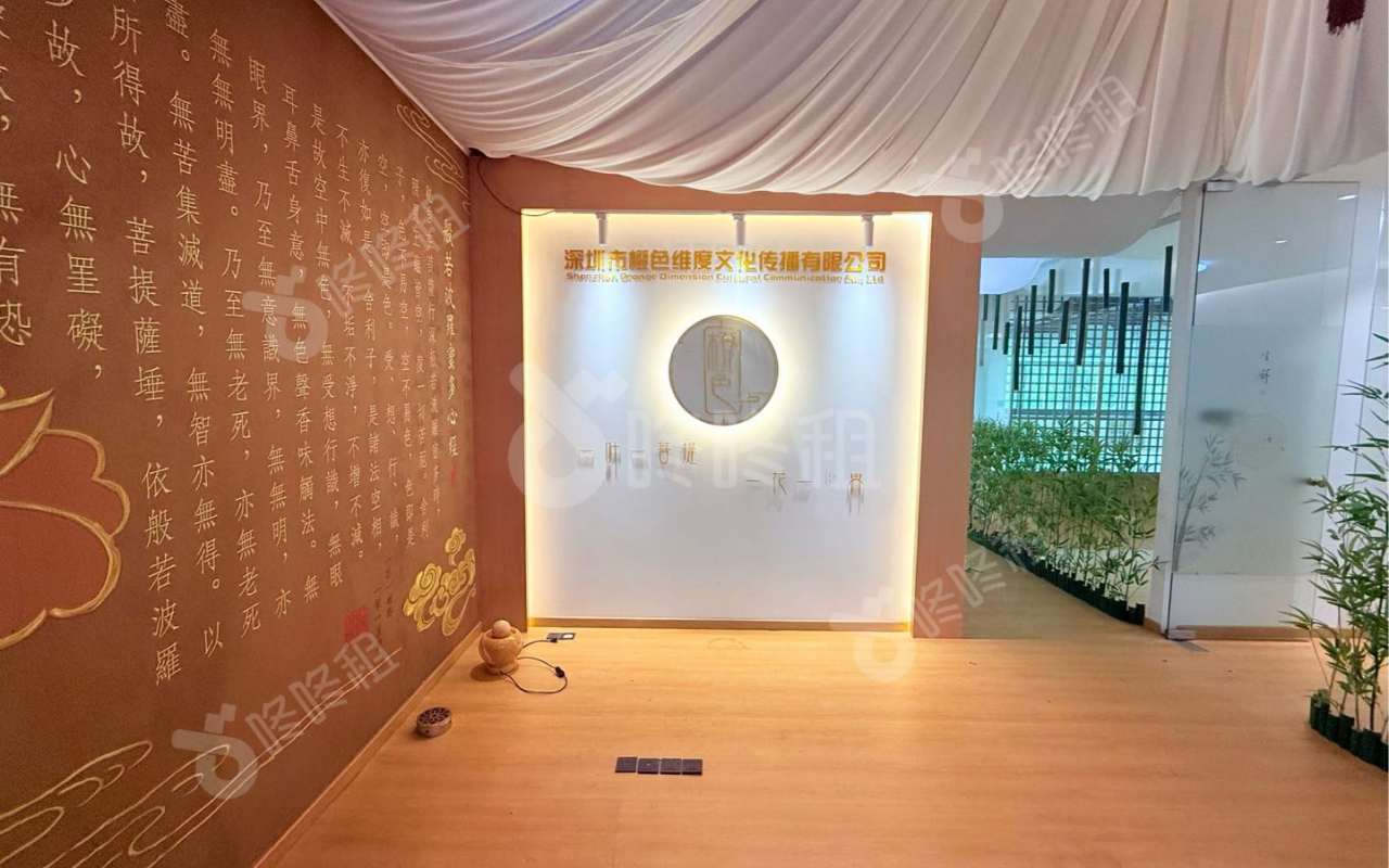 东方科技园_238平_豪装_前台