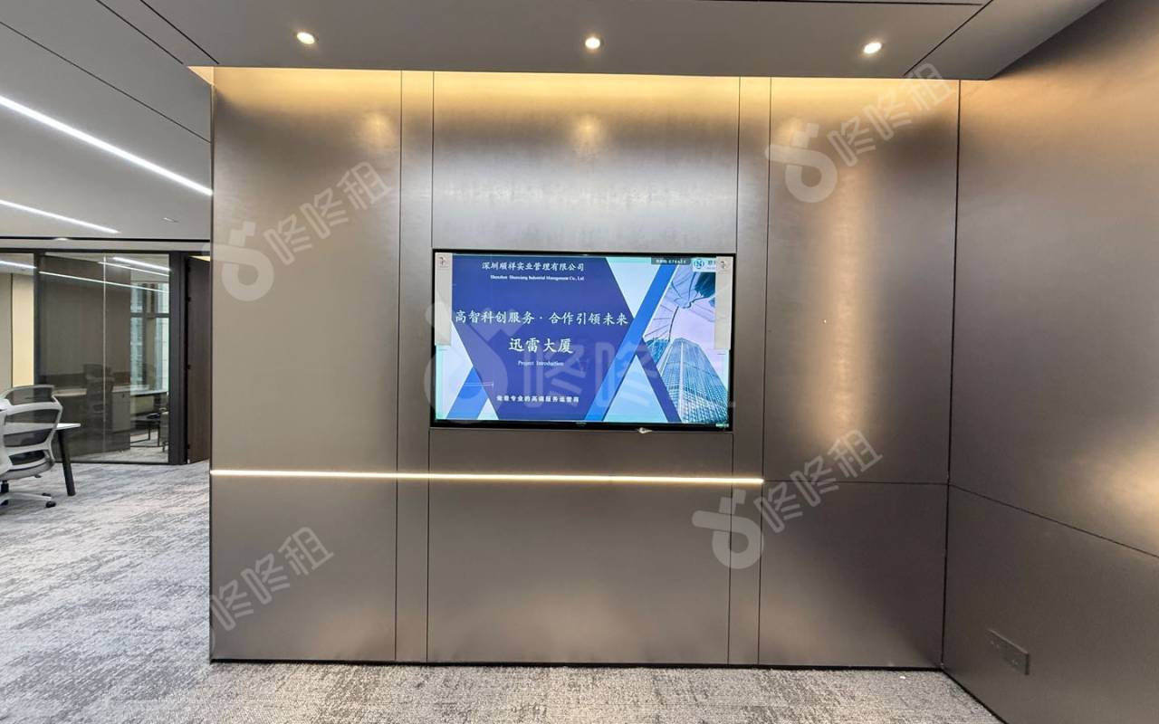 迅雷大厦_308平_精装_前台