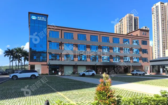 广兴腾商务中心