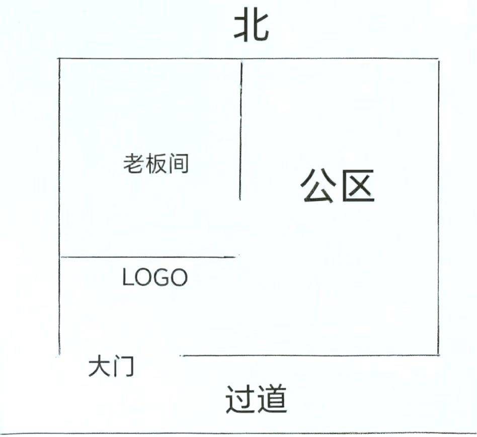 惠恒大厦_146平_精装_户型图
