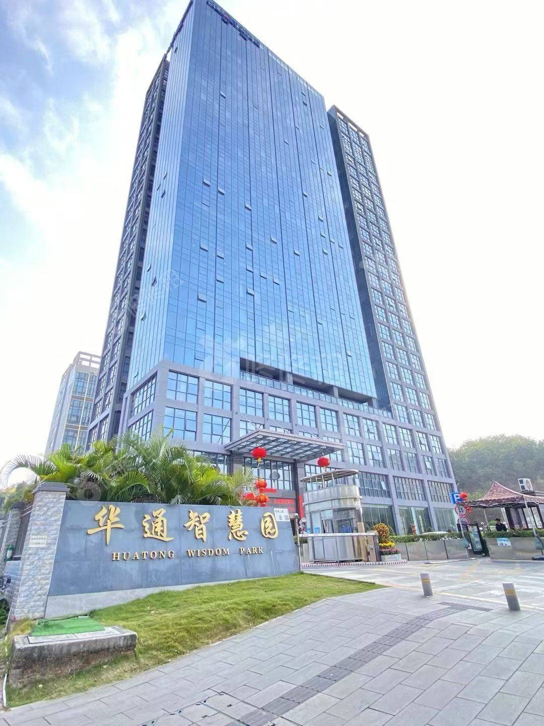 华通智慧园(华通大厦)_86平_精装_其他