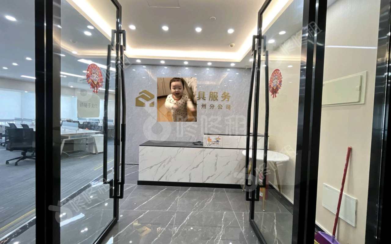 金中环大厦_514平_精装_前台