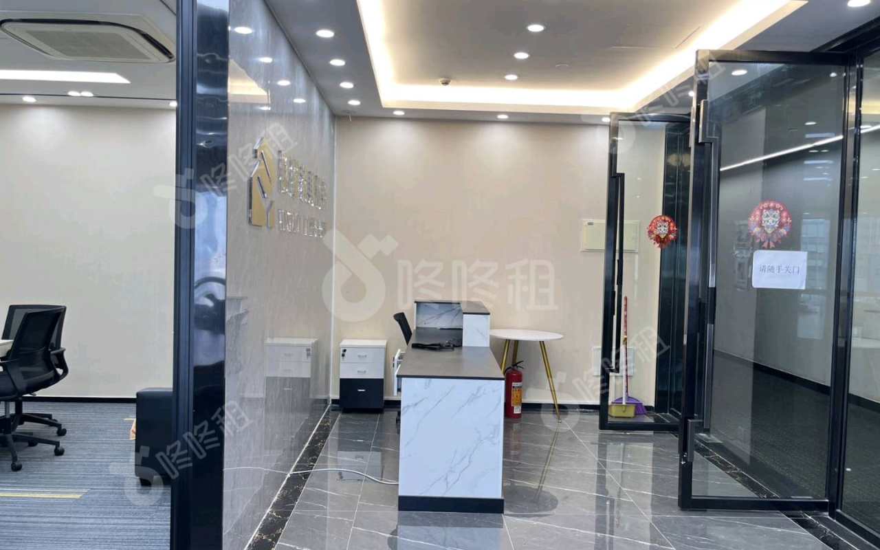 金中环大厦_514平_精装_前台