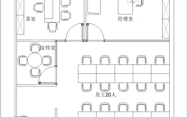 保利丰兴广场_180平_精装_办公室房源出租