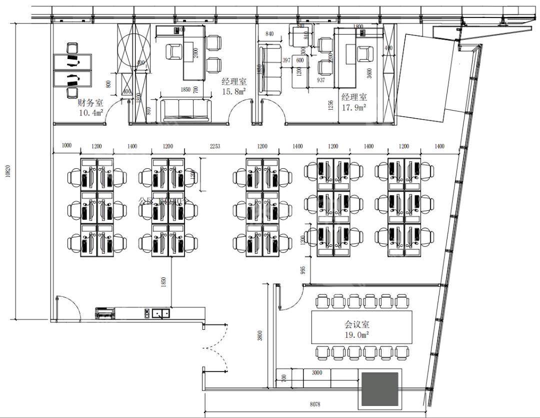 越秀金融大厦_300平_精装_户型图