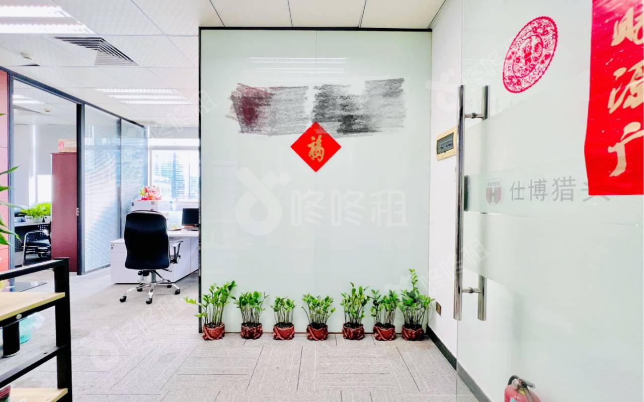 惠恒大厦_118平_精装_前台