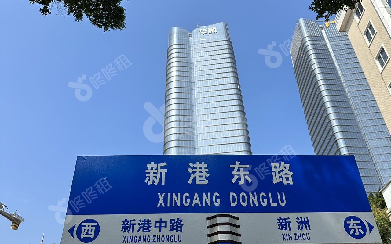 华新中心_楼盘外观图