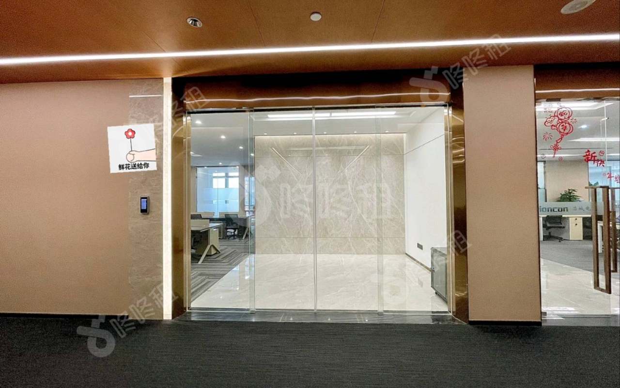 华新中心_412平_精装_前台