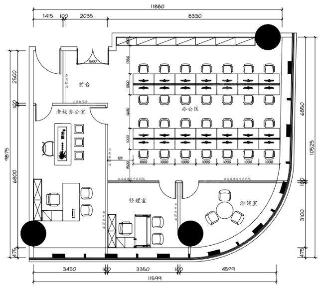 保利叁悦广场_184平_精装_户型图