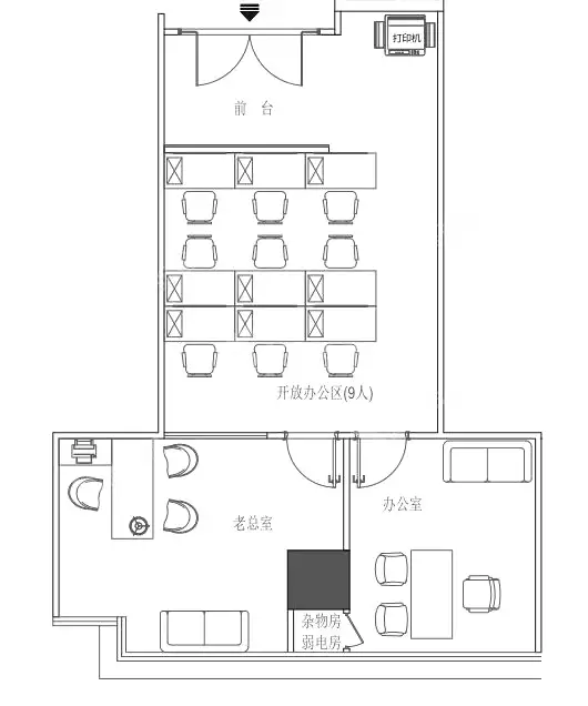 金中环商务大厦_128平米_精装_办公室房源出租