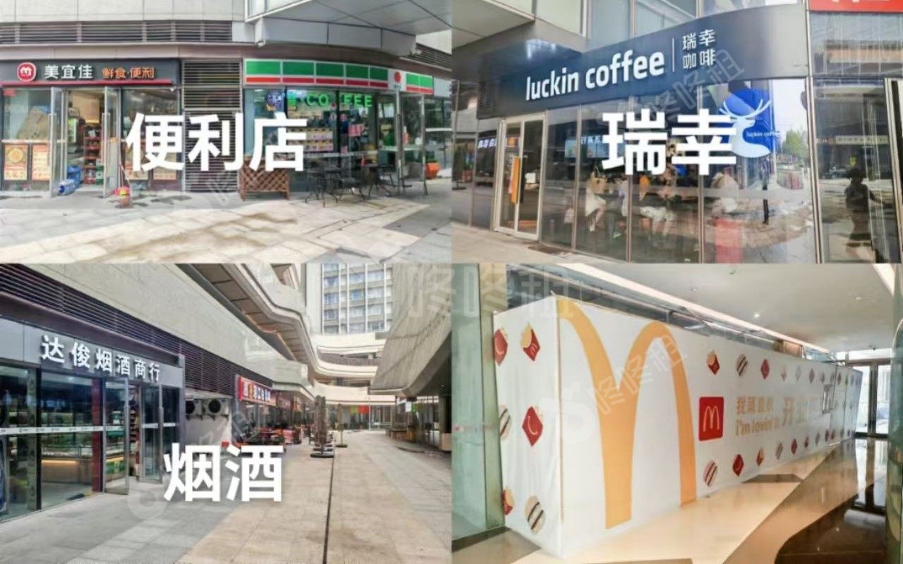 汇金国际金融中心_楼盘外观图