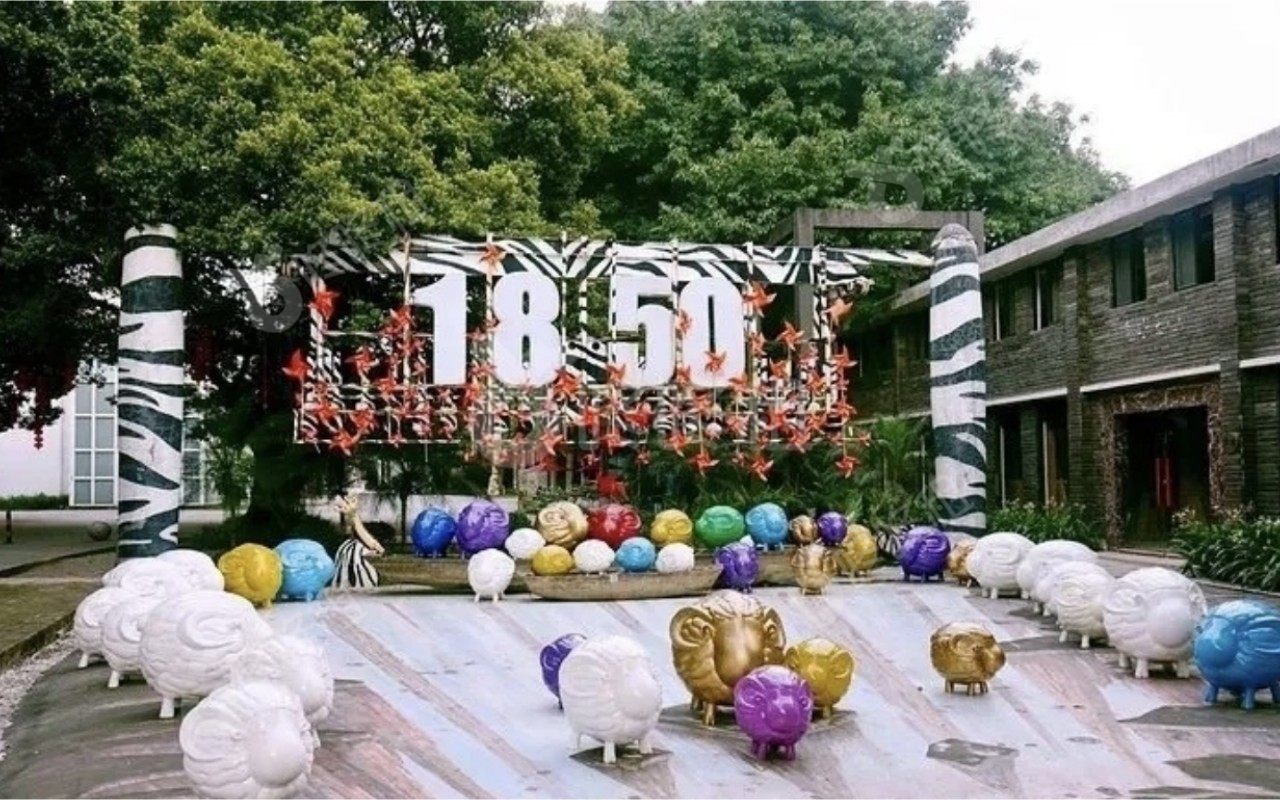 1850创意园_楼盘外观图