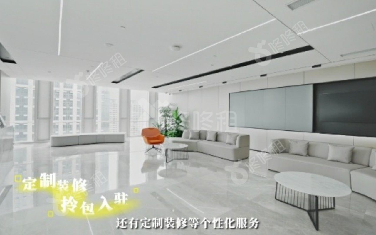 广州平安财富大厦_楼盘外观图