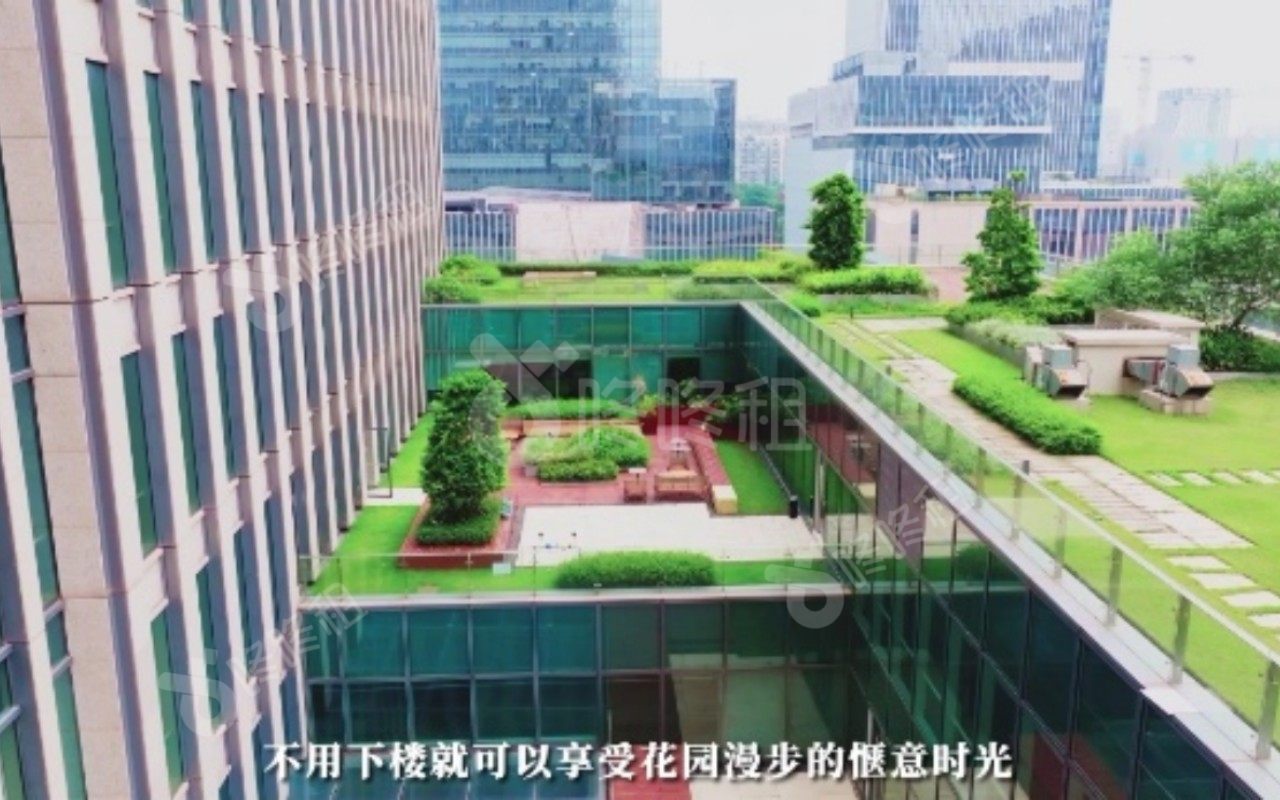 广州平安财富大厦_楼盘外观图