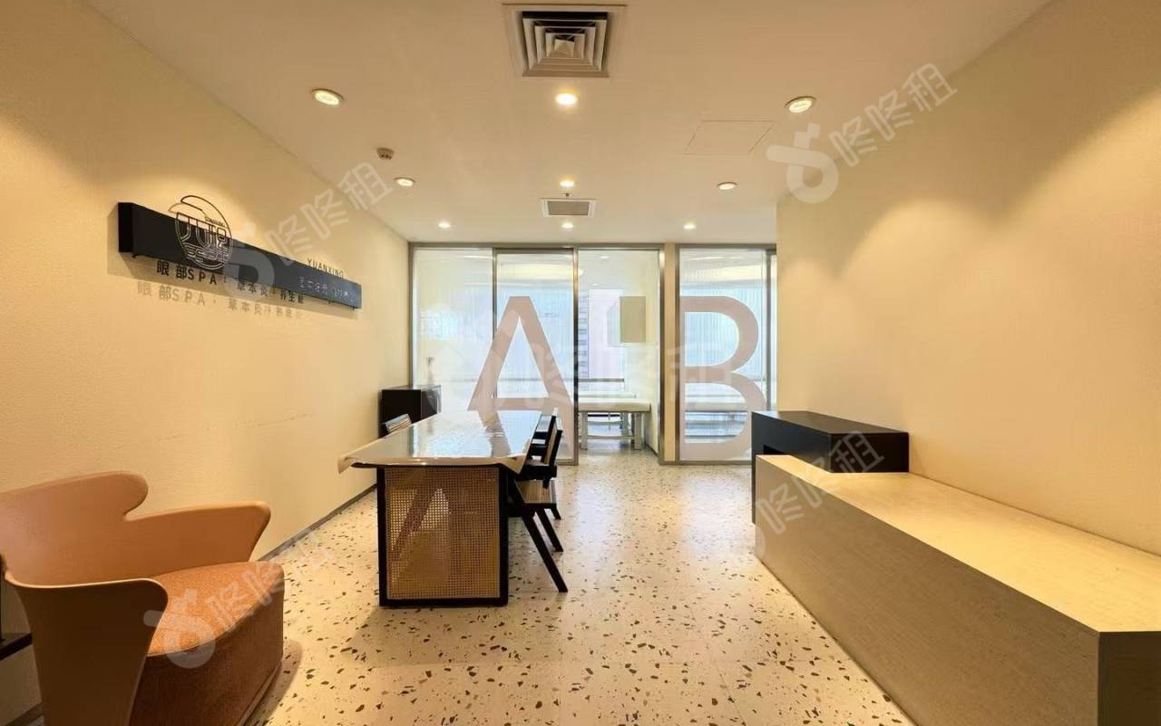 瀚森大厦_147平_精装_前台