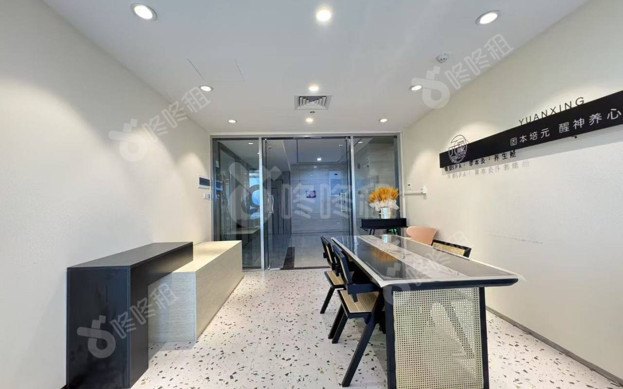 瀚森大厦_147平_精装_前台