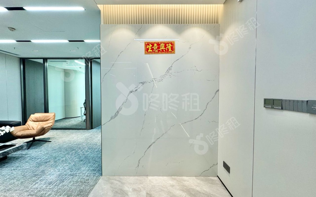 康泰创新广场_116.89平_精装_前台