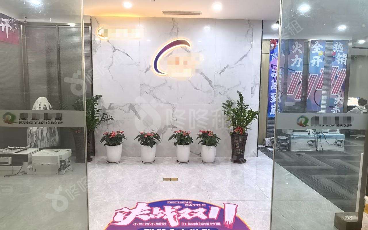 科尔达大厦_385平_豪装_前台