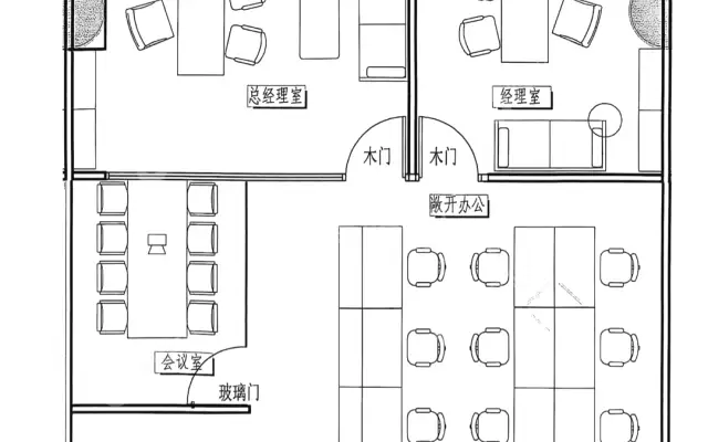中洲大厦_198平_精装_办公室房源出租