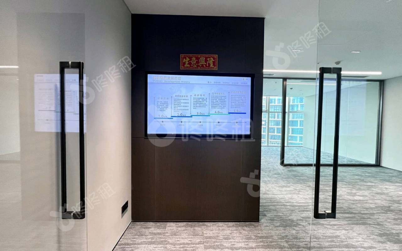 康泰创新广场_132平_精装_前台