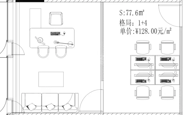 前海君豪中心（招商前海国际中心）_77.6平米_精装_办公室房源出租