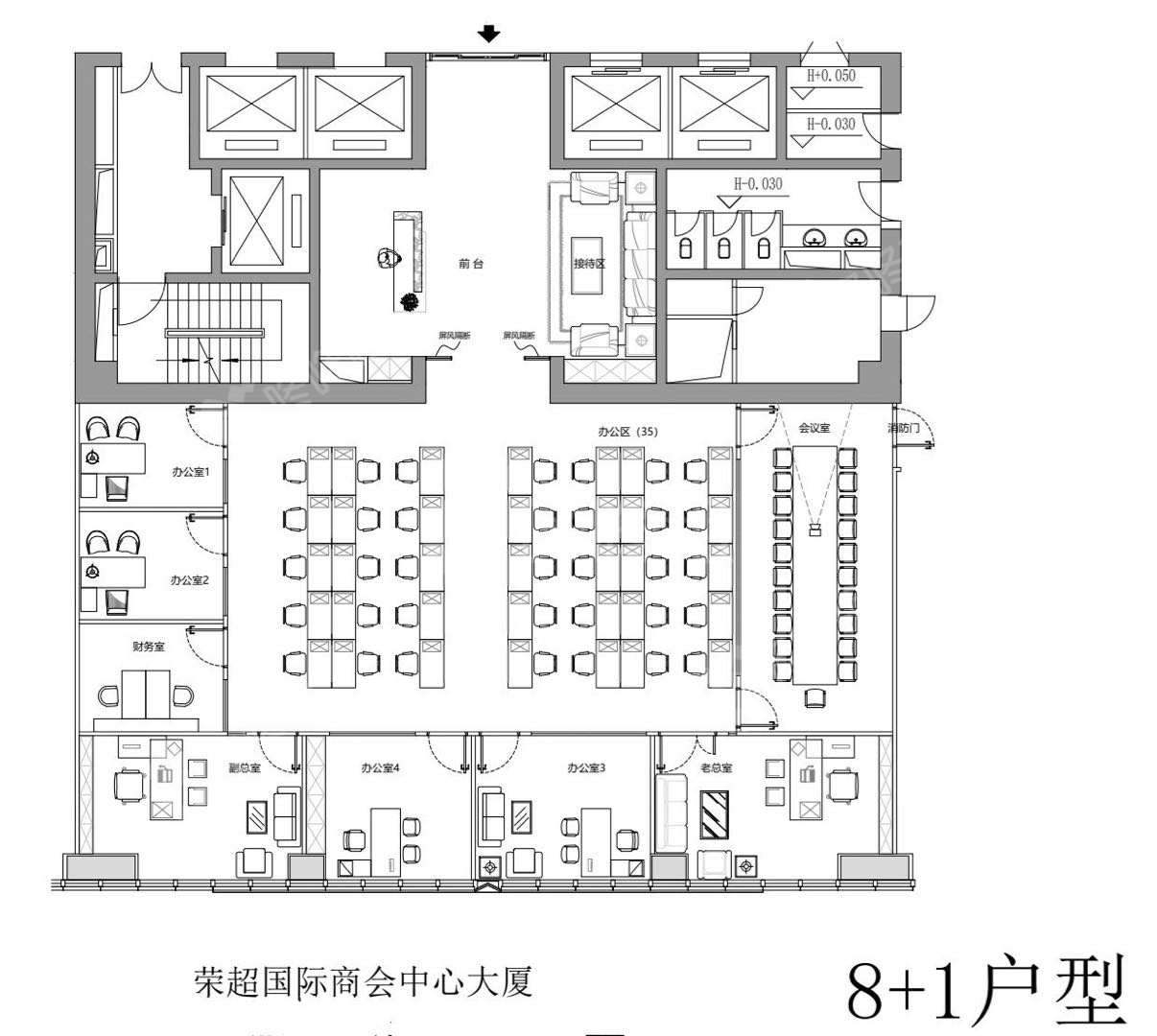 荣超国际商会中心(深圳国际商会中心)_708平_精装_户型图