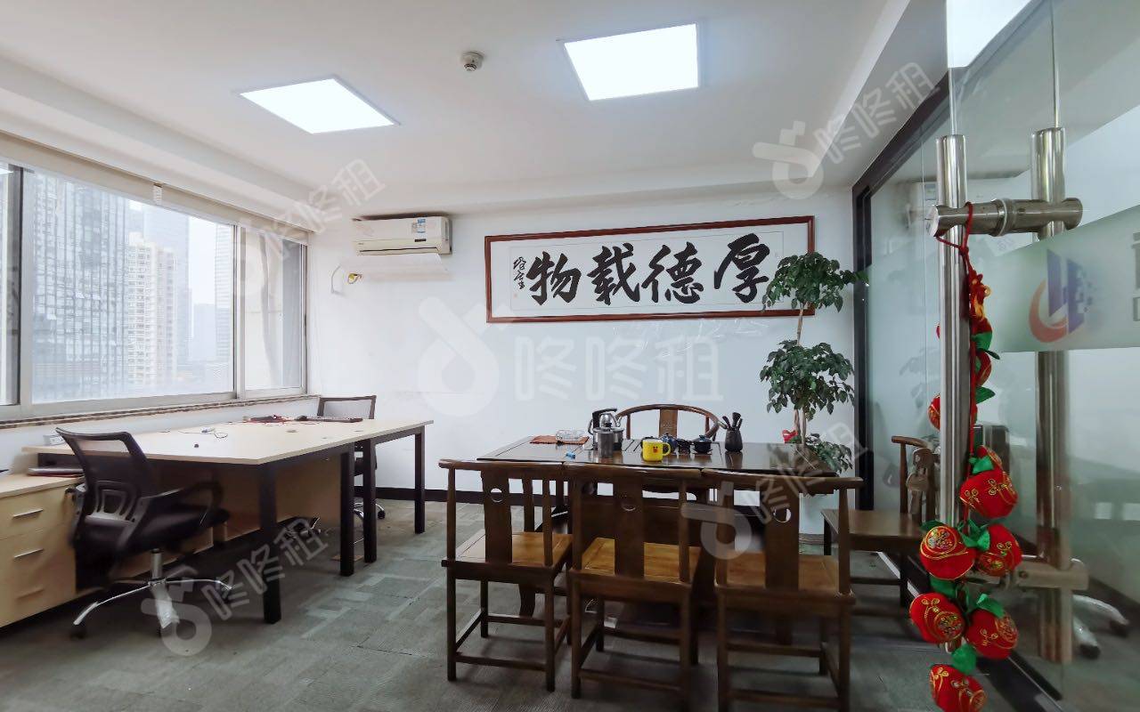 中深花园大厦_124.7平_精装_办公室隔间