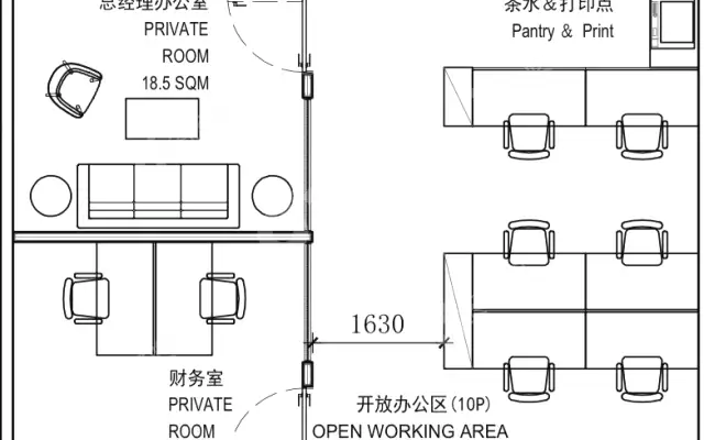 时间广场_154.17平_精装_办公室房源出租