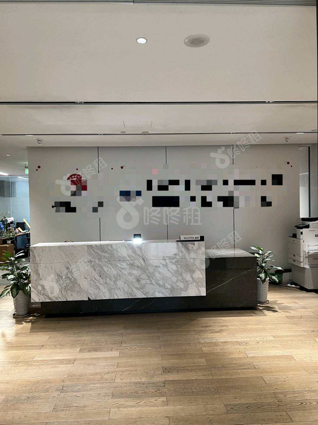 侨城坊_755平_精装_前台