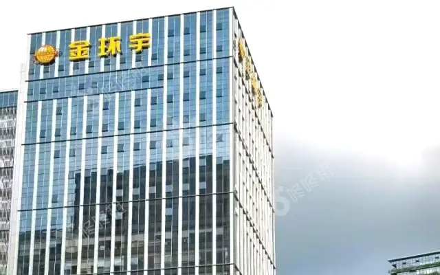 金环宇产业大厦_出租/租金_楼盘外观图