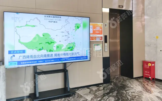 海峦坊大厦_出租/租金_楼盘外观图