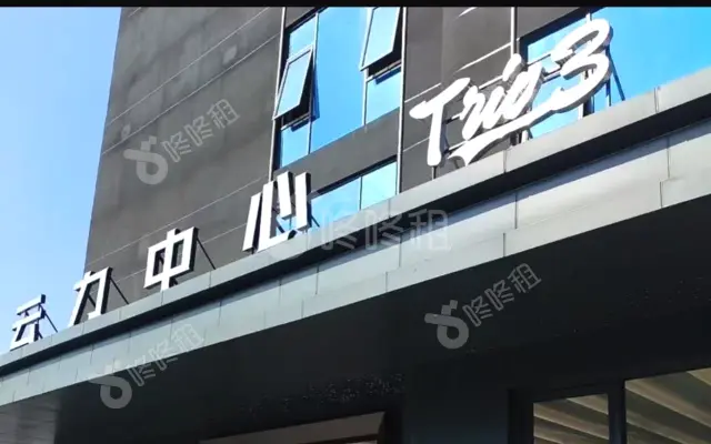 云力中心_出租/租金_楼盘外观图