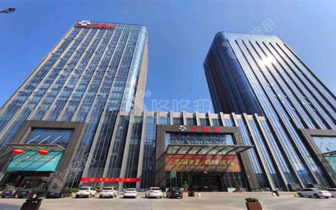 万国食品城楼盘实景图
