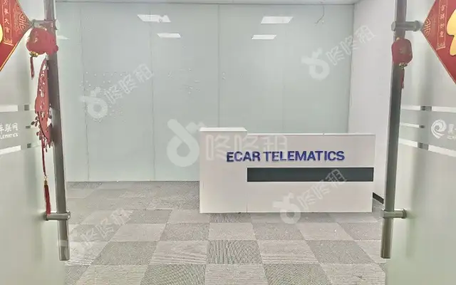国人通信大厦_463平_精装_办公室房源出租