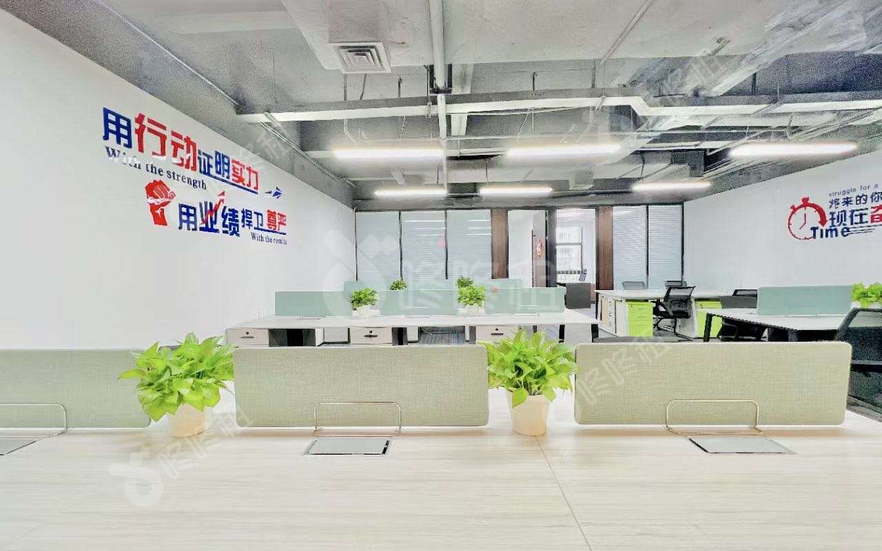 南京大学产学研基地_188平_精装_办公室开间