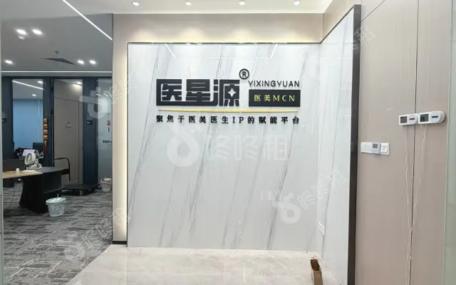 创新科技广场一期_330m²_精装_办公室房源出租